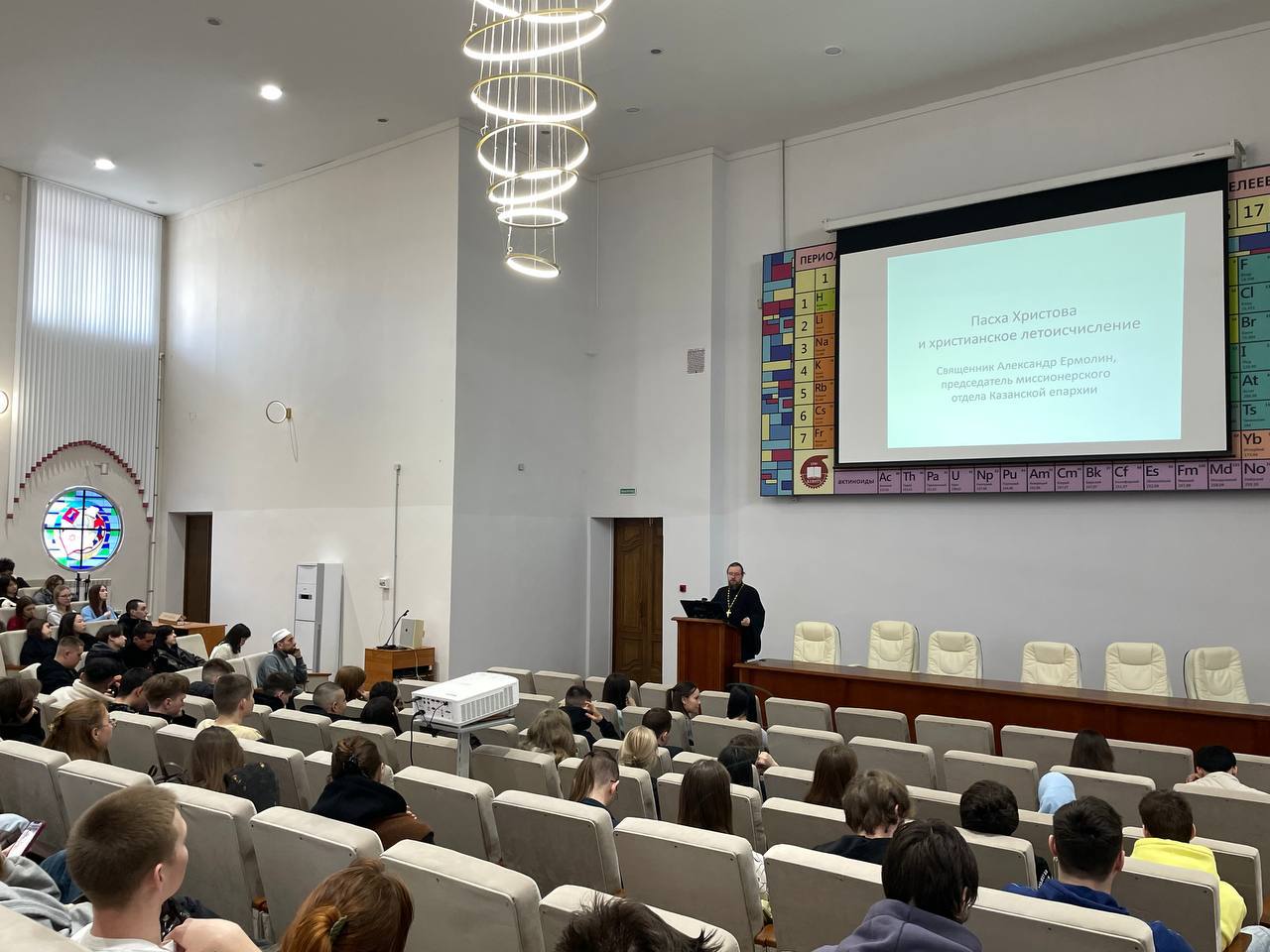 В КНИТУ-КХТИ прошла просветительская встреча, посвященная традициям празднования Пасхи Христовой