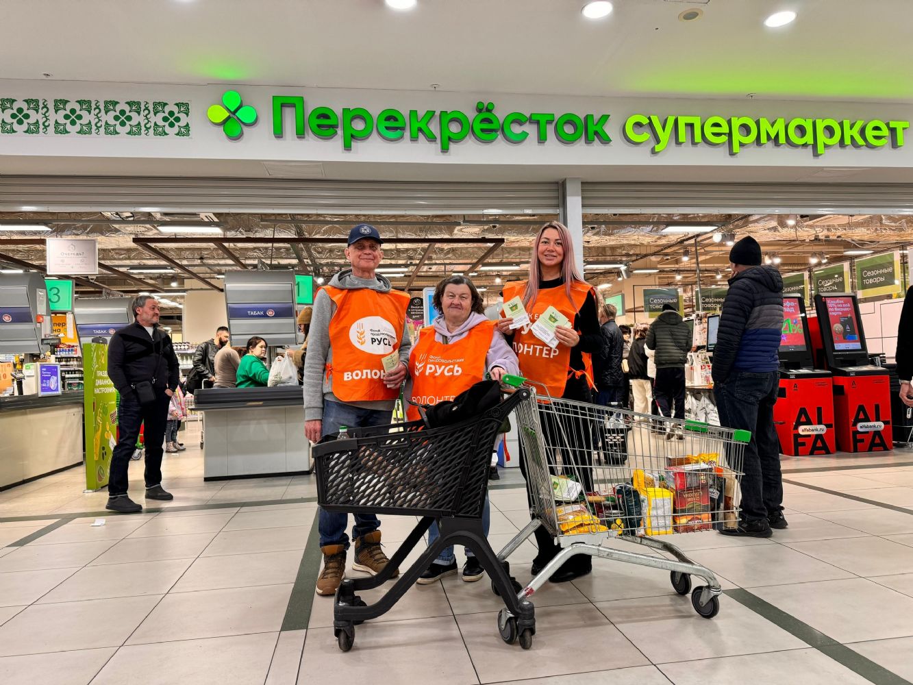 В преддверии Дня защиты детей епархиальная служба помощи приглашает жителей Татарстана принять участие в благотворительной акции «Корзина доброты»