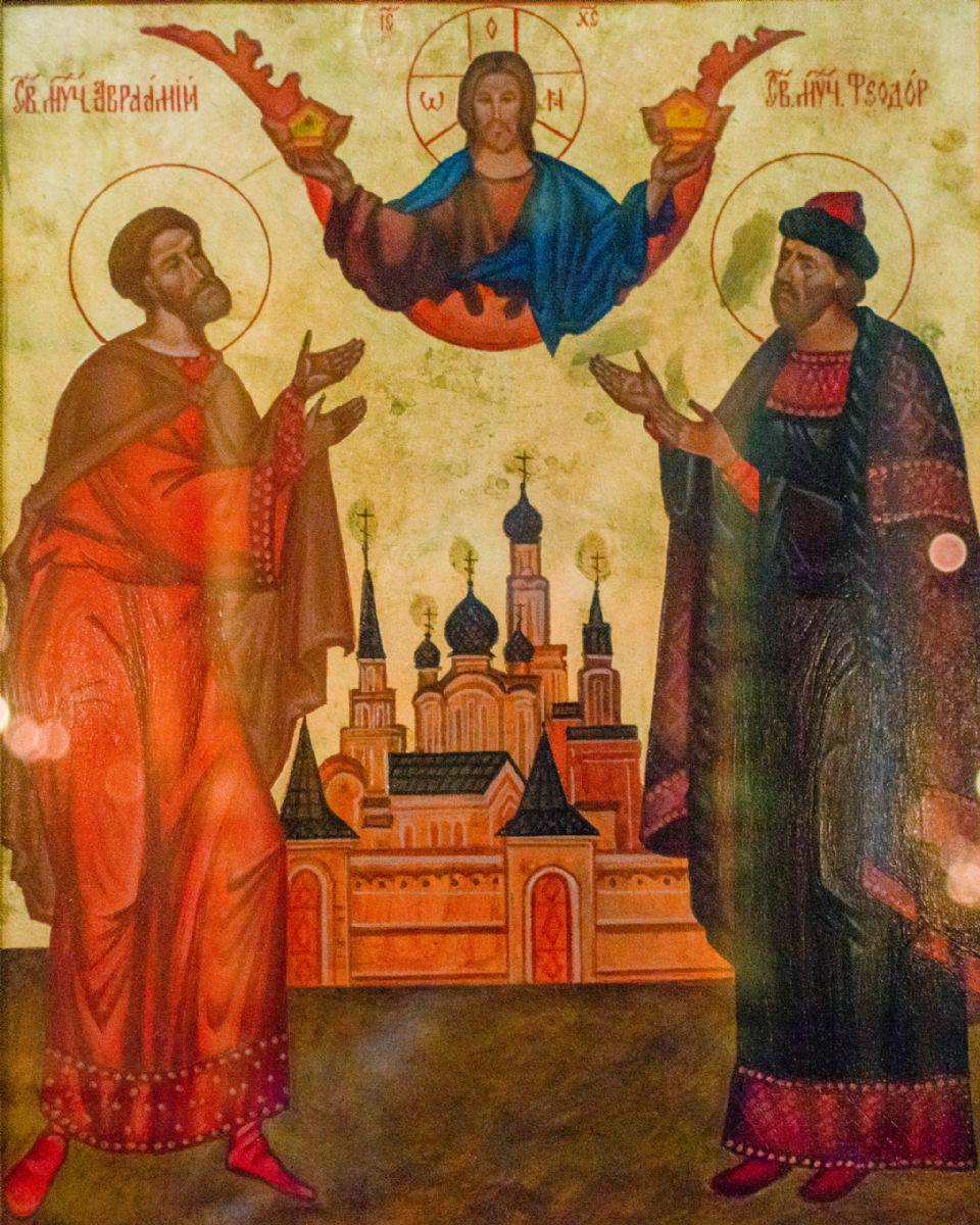 4 мая — память мученика Феодора Болгарского (Камского)