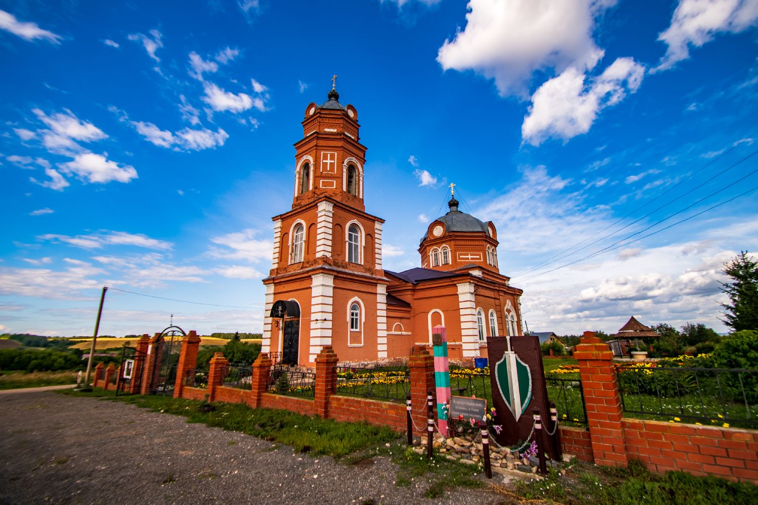 Храм святителя Николая Чудотворца в селе Коргуза