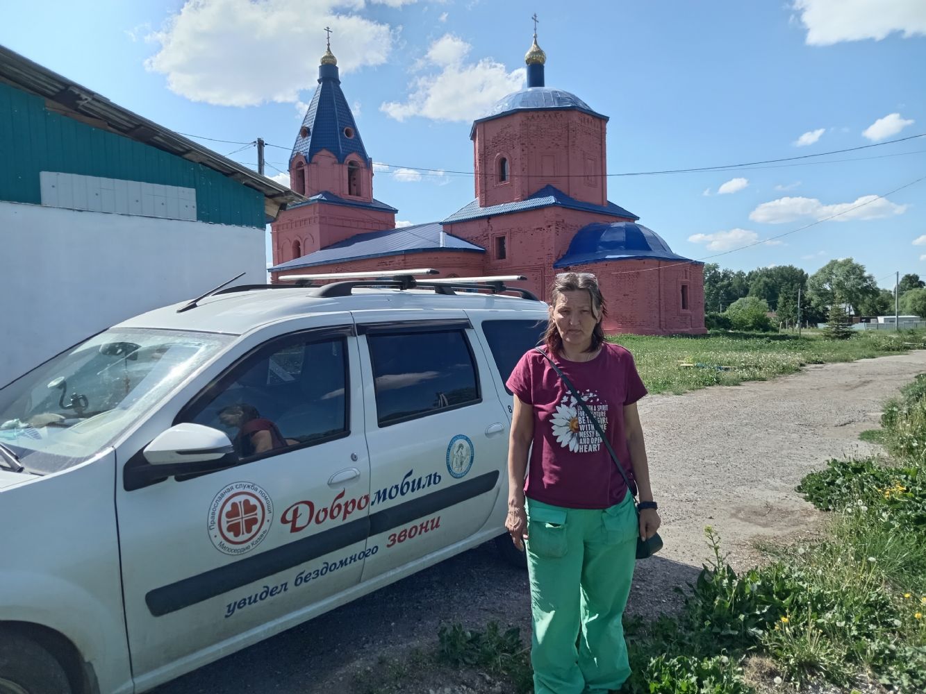 Центр «Благовещение» в селе Русские Казыли оказывает помощь людям в трудной жизненной ситуации