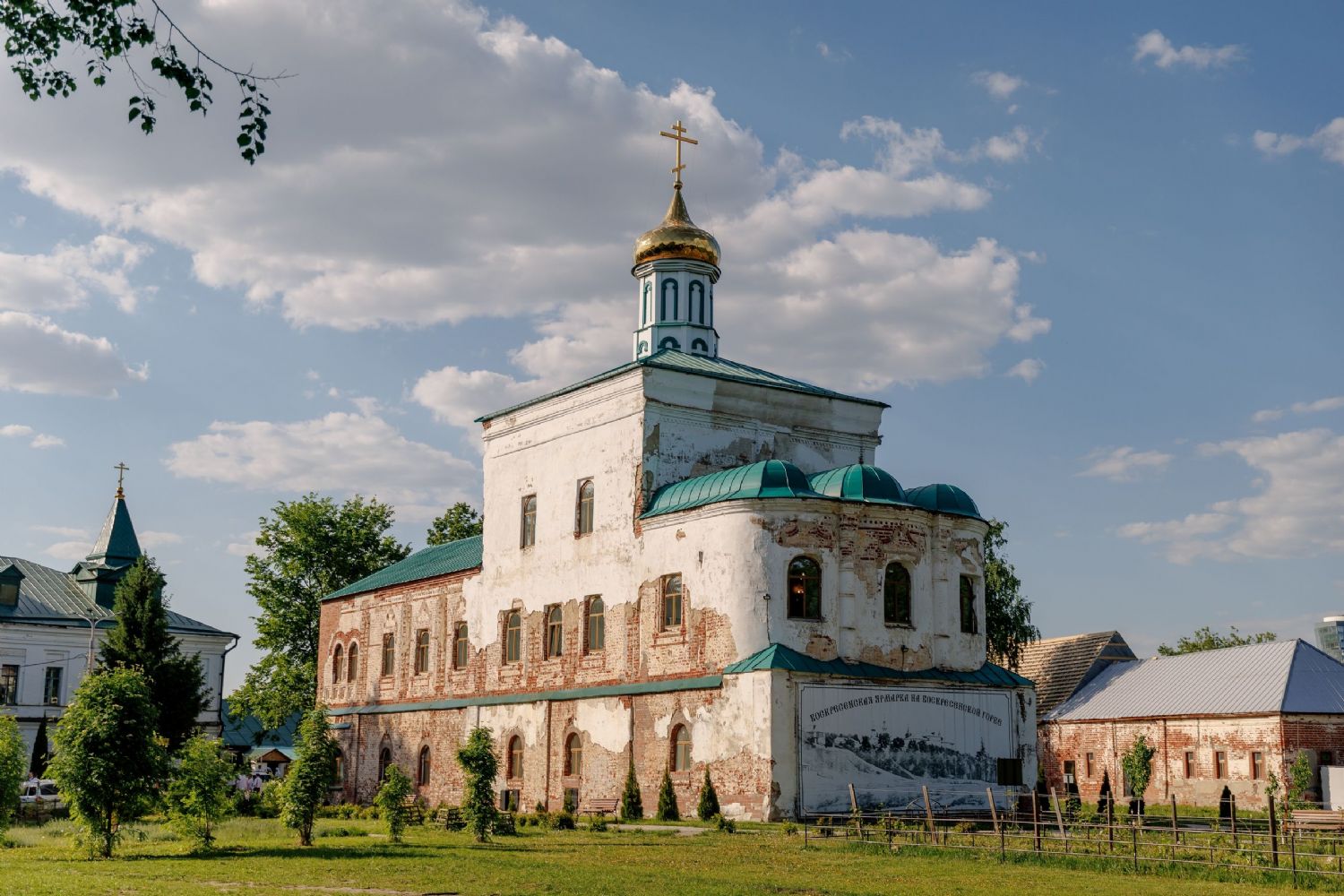 В праздник Воскресения словущего на Новоиерусалимском подворье Казани пройдут церковные торжества