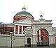 В Казани началось строительство православного паломнического центра.
