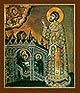 Память святителя Иоанна Златоуста - престольный праздник храма епархии.