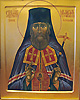В иконописной школе Казанской духовной семинарии написана первая икона священномученика Иоасафа (Удалова). (фото)