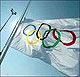 Олимпийская сборная России получила благословение в Казани.