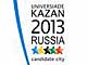 В храмах города пройдут молебны о избрании Казани местом проведения Универсиады-2013.