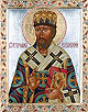 Память перенесения мощей святителя Германа, архиепископа Казанского.