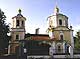 Память Иоанна Богослова – престольный праздник трех храмов Казанской епархии.