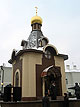 На территории мемориально-культового комплекса МВД по РТ прошло праздничное пасхальное богослужение.