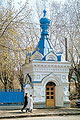 На Казанском жировом комбинате открылась православная часовня.