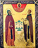 Казанская епархия празднует память преподобного Нектария Казанского.