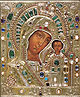 Празднование Казанской иконе Пресвятой Богородицы - престольный праздник 27 храмов и двух монастырей епархии.
