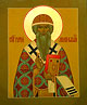 Сегодня память святителя Гурия, первого архиепископа Казанского.