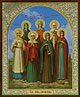 Праздник святых жен-мироносиц - православный женский день.