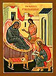 Православная Церковь празднует рождество Иоанна Предтечи.