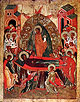 Православная Церковь празднует Успение Пресвятой Владычицы нашей Богородицы и приснодевы Марии.