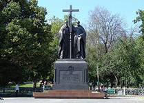 В венгерском городе Залаваре отметят 1150-летие миссии святых равноапостольных Кирилла и Мефодия