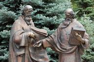 В Таллине начинается цикл мероприятий «Кирилл и Мефодий»
