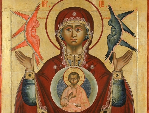 Празднование иконе Пресвятой Богородицы «Знамение»