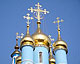 В Казани обсудили вопросы передачи имущества религиозным организациям.