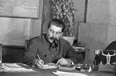 Во Всемирном русском соборе обсудят советское прошлое и личность Сталина