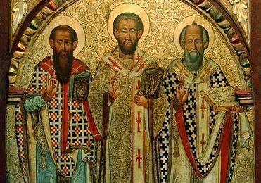 Память трех святителей