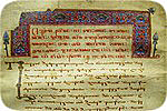 Состоялась презентация первого в истории альбома грузинских рукописей