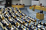 Глава профильного комитета Госдумы предлагает исключить из законопроекта пункт о молельнях в школах