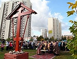 На месте строительства храма мчч. Анатолия и Протолеона, возводимого в рамках «Программы-200» на юго-востоке Москвы, освящен поклонный крест