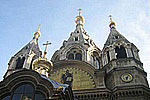 Новый глава Архиепископии русских православных церквей в Западной Европе будет избран 29-30 марта