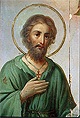 Памать прп. Алексия, человека Божия - престольный праздник одного из храмов епархии.