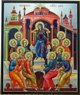 Пятидесятница - престольный праздник 28 храмов и 2 монастырей Казанской епархии.