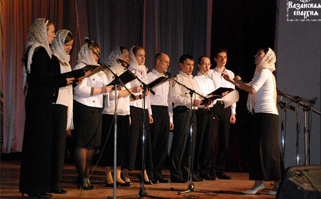 В Нижнекамске пройдет первый фестиваль православной музыки и слова «Верую»