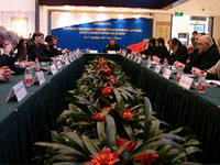 В Пекине прошла конференция о Православии и русской культуре в Азии