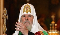 В древнем новгородском монастыре увековечили пямять Святейшего Патриарха Алексия II
