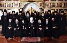 Заявление Архиерейского Синода Русской Зарубежной Церкви в связи с событиями на Ближнем Востоке