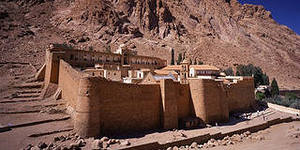 Из-за угрозы терроризма закрывается для посещения туристами монастырь св. Екатерины на Синае