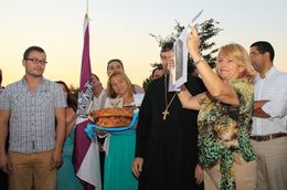 Русская церковь построит в Португалии первый православный храм