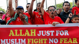Христиане Малайзии продолжат называть Бога словом «Аллах»