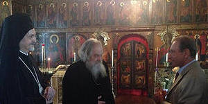 Мэр Парижа посетил Свято-Сергиевский православный богословский институт