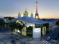 Префект Парижа разрешил строительство русского православного комплекса