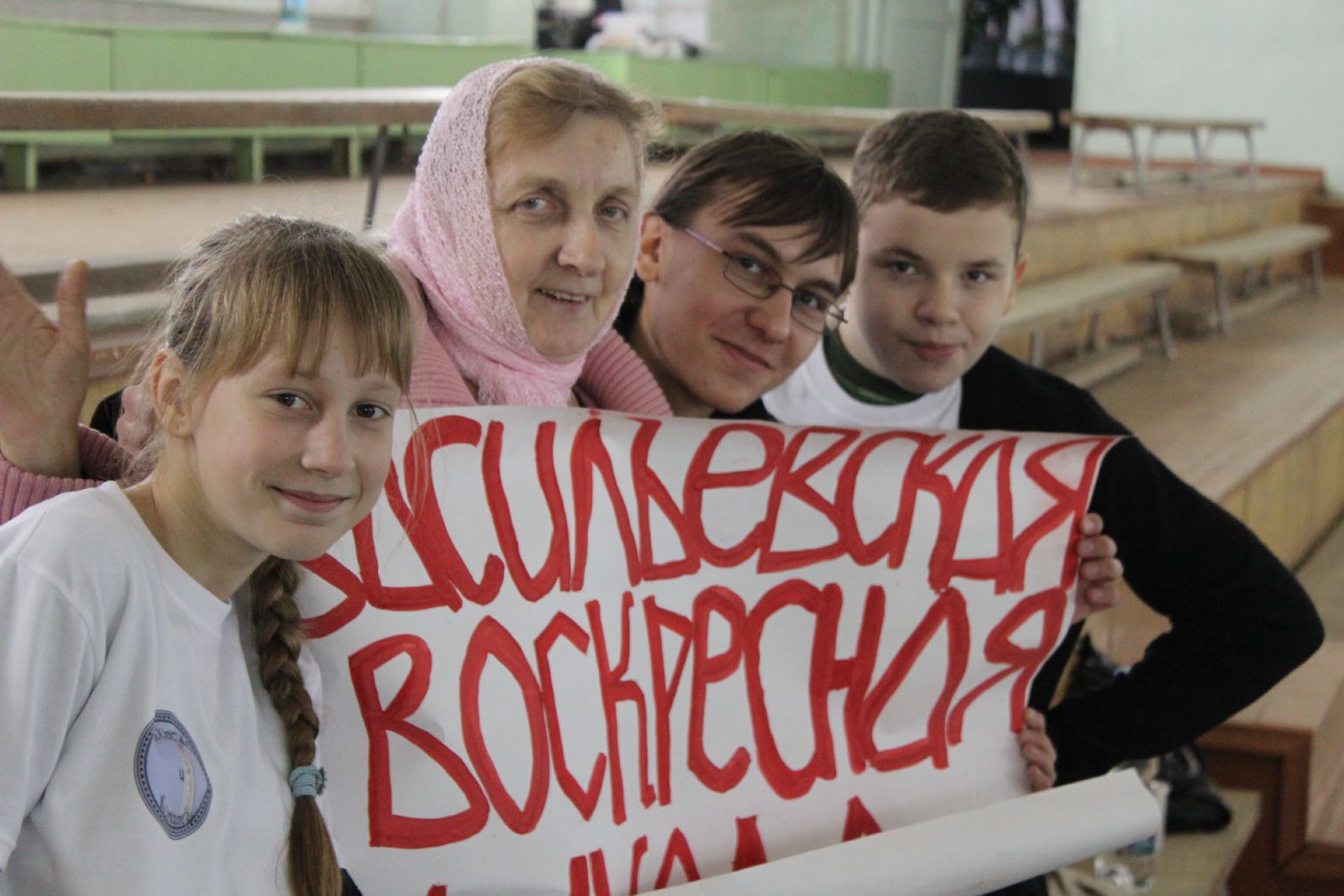 Православная молодежь Зеленодольского благочиния организовала праздник День спорта (фото)