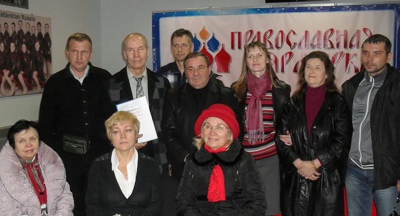 Представители Казанского епархиального общества «Трезвение» приняли участие в православной выставке-ярмарке (фото)