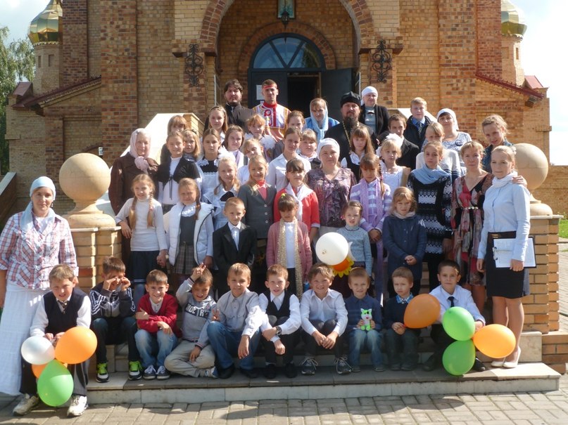 Начало учебного года в воскресной школе п. Алексеевское (фото)