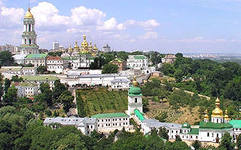 Киево-Печерской лавре передают в пользование 75 объектов