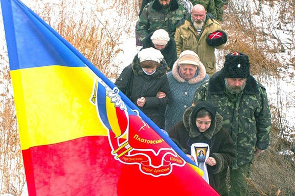 В Луганске состоялся многодневный «покаянно-охранительный» крестный ход