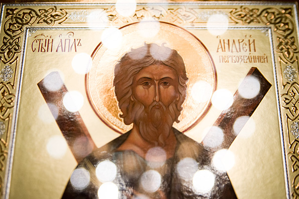 Архиерейское служение в день памяти апостола Андрея Первозванного