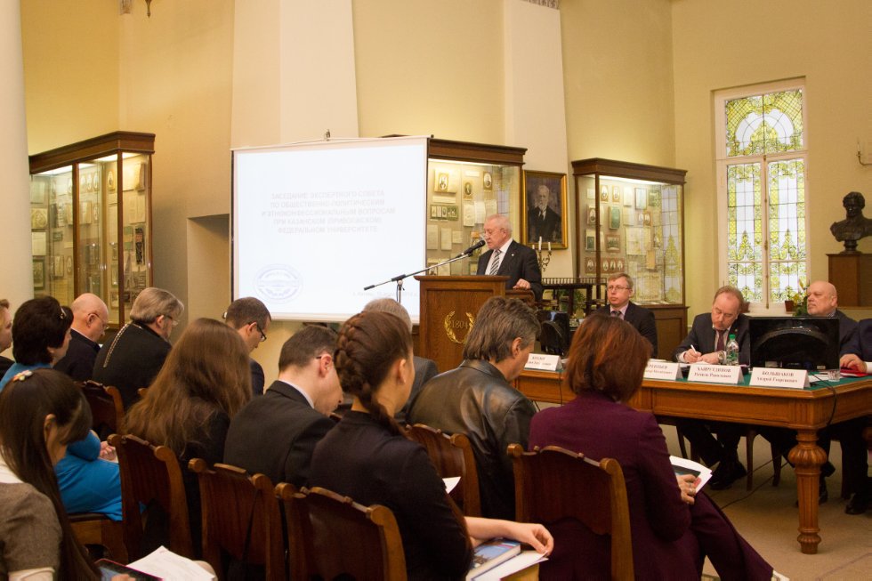 Представители Татарстанской митрополии приняли участие в заседании Экспертного совета при КФУ