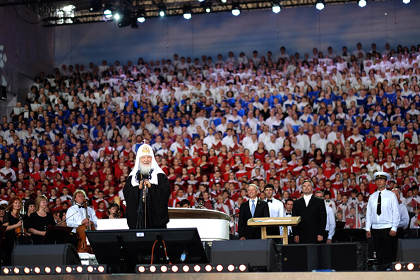 Патриарх в День славянской письменности и культуры посетил концерт на Красной площади